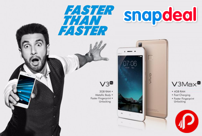 Vivo V3 MAX Mobile 32GB Gold | #VivoV3 - Snapdeal
