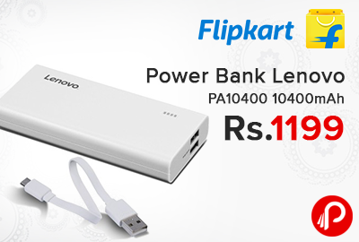 Power Bank Lenovo PA10400 10400mAh just at Rs.1199 - Flipkart