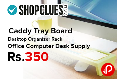 Caddy Tray Board Desktop Organizer Rack Office Computer Desk Supply at Rs.350 - Shopclues