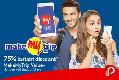 Handpicked Budget Stays Hotels 75% Instant Discount - MakeMyTrip