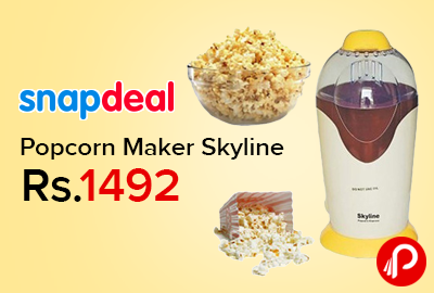 Popcorn Maker Skyline just at Rs.1492 - Snapdeal