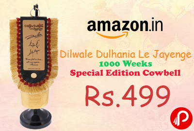Dilwale Dulhania Le Jayenge 1000 Weeks Special Edition Cowbell Just Rs.499 - Amazon