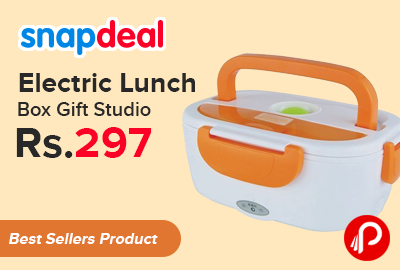Electric Lunch Box Gift Studio Just Rs.297 - Snapdeal