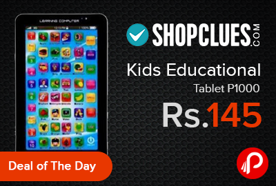 Kids Educational Tablet P1000 just Rs.145