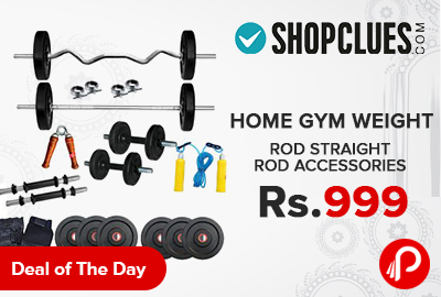 HOME GYM WEIGHT ROD STRAIGHT ROD ACCESSORIES Just Rs.999 - Shopclues