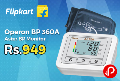 Operon BP 360A Aster BP Monitor just Rs.949 - Flipkart