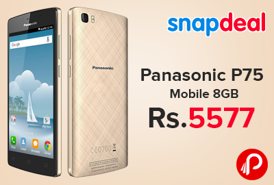 Panasonic P75 Mobile 8GB Just Rs.5577 - Snapdeal