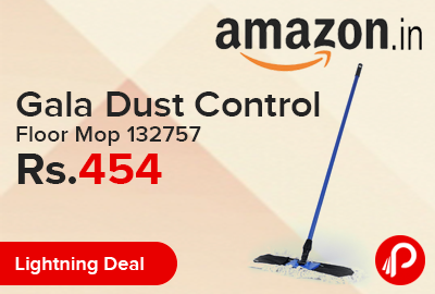 Gala Dust Control Floor Mop 132757 Just Rs.454 - Amazon