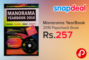 Manorama YearBook 2016 Paperback Book Just Rs.257 - Snapdeal