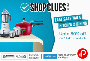 plastic wala kitchen set