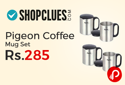 Pigeon Coffee Mug Set of 4