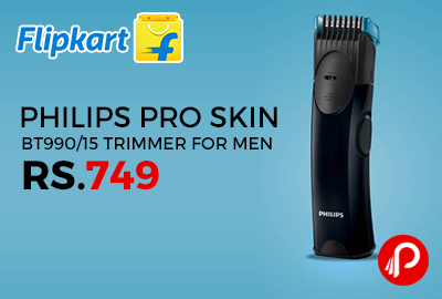 trimmer amazon low price philips