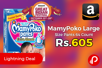 MamyPoko Large Size Pants 64 Count