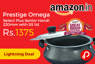 Prestige Omega Select Plus Senior Handi 230mm with SS lid