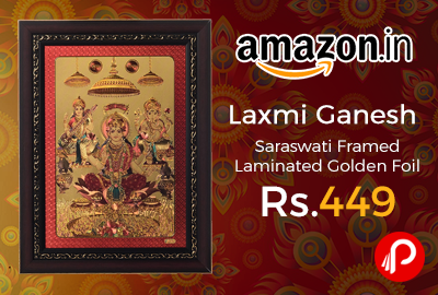 Laxmi Ganesh Saraswati Framed Laminated Golden Foil