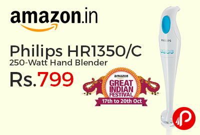 Philips HR1350/C 250-Watt Hand Blender