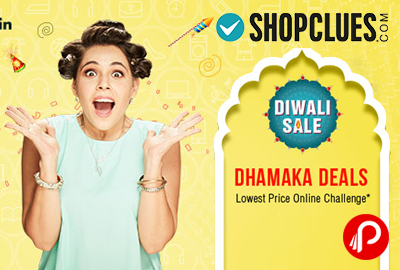 Diwali Sale Dhamaka Deals