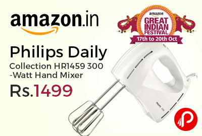 Philips Daily Collection HR1459 300-Watt Hand Mixer