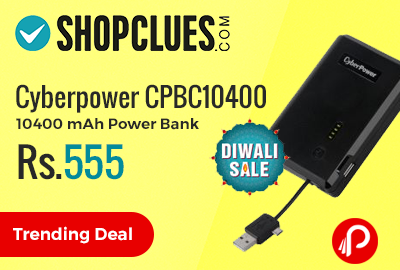 Cyberpower CPBC10400 10400 mAh Power Bank