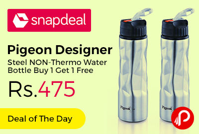 Pigeon Designer Steel NON-Thermo Water Bottle