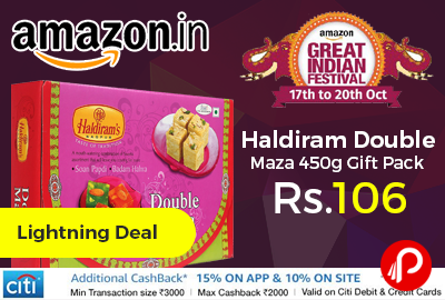 Haldiram Double Maza 450g Gift Pack