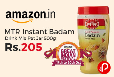 MTR Instant Badam Drink Mix Pet Jar 500g