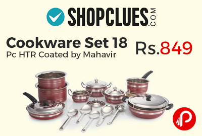 Cookware Set 18 Pc HTR Coated by Mahavir