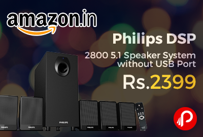 Philips DSP 2800 5.1 Speaker System without USB Port