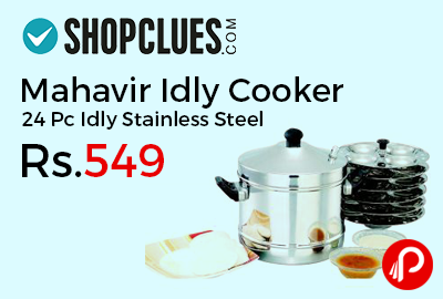 Mahavir Idly Cooker 24 Pc Idly Stainless Steel