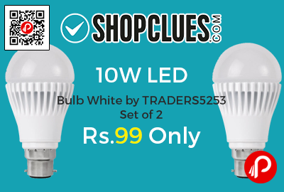 10W LED Bulb White by TRADERS5253 Set of 2