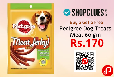 Pedigree Dog Treats Meat 60 gm