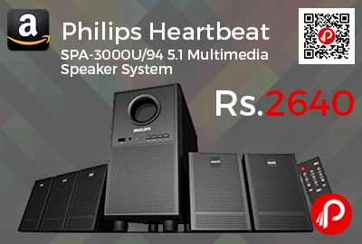 Philips Heartbeat SPA-3000U/94 5.1 Multimedia Speaker System