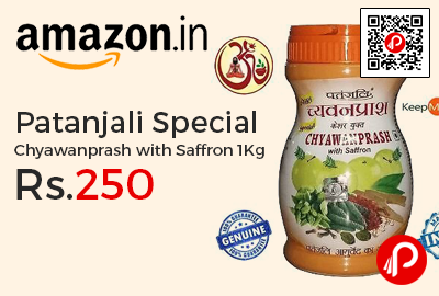 Patanjali Special Chyawanprash with Saffron 1Kg