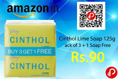 Cinthol Lime Soap 125g Pack of 3 + 1 Soap Free