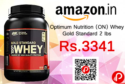 Optimum Nutrition (ON) Whey Gold Standard 2 lbs Just at Rs.3341 - Amazon