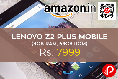 Lenovo Z2 Plus Mobile (4GB RAM, 64GB ROM)
