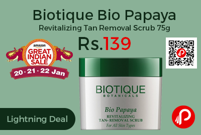 Biotique Bio Papaya Revitalizing Tan Removal Scrub 75g