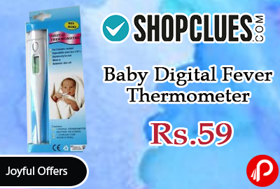 Baby Digital Fever Thermometer