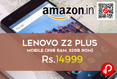 Lenovo Z2 Plus Mobile 4G VoLTE (3GB RAM, 32GB ROM)