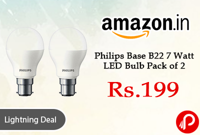 Philips Base B22 7 Watt LED Bulb Pack of 2