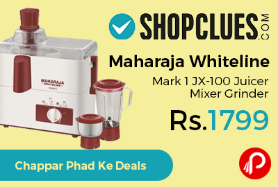 Maharaja Whiteline Mark 1 JX-100 Juicer Mixer Grinder