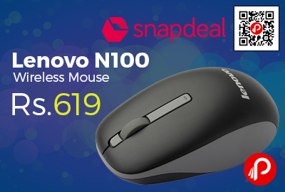 Lenovo N100 Wireless Mouse