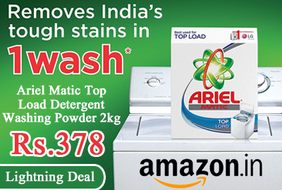 Ariel Matic Top Load Detergent Washing Powder 2kg