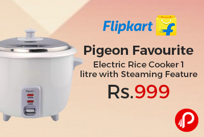 Pigeon Favourite Electric Rice Cooker 1 litre with Steaming Feature