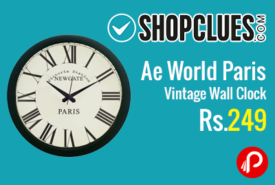 Ae World Paris Vintage Wall Clock