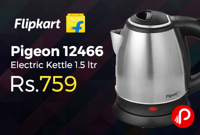Pigeon 12466 Electric Kettle 1.5 ltr