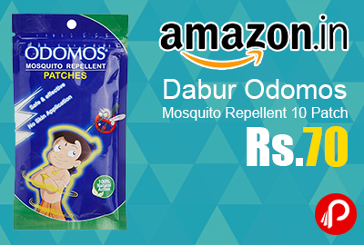 Dabur Odomos Mosquito Repellent 10 Patch