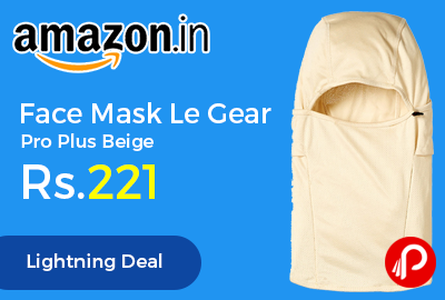 Face Mask Le Gear Pro Plus Beige