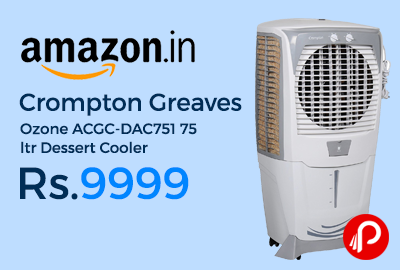 Crompton Greaves Ozone ACGC-DAC751 75 ltr Dessert Cooler