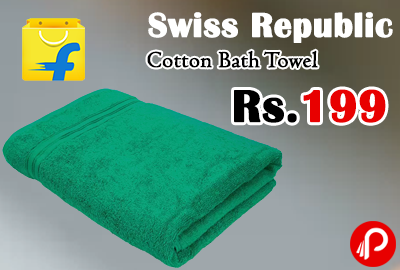 Swiss Republic Cotton Bath Towel